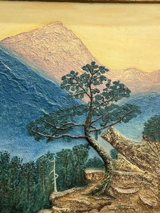 lot 93C image: 1932 Lenore Trombley Wartman Dimensional Tree Landscape Artwork