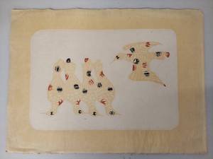 lot 15U image: Japanese Stencil Print by Apprentice of Keisuke Serisawa
