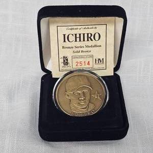 lot 50 image: Ichiro Bronze Series Medallion Coin #2514