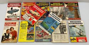 lot 97 image: 1950s Mechanix Illustrated Magazines And More