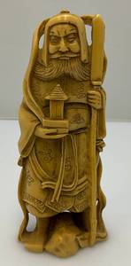 lot 107 image: Vintage Resin Carved Confucius Statue 7