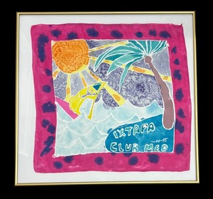 lot 175AA image: Framed Ixtapa Club Med Hand Dyed Tapestry