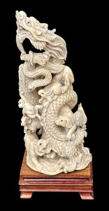 lot 223 image: Carved Asian Dragon Figurine on Wood Base