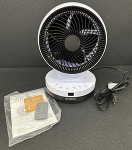 lot 34 image: Airvana AV1200 FAN-White Orbital Fan with Remote and Manual-New in Box