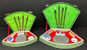 lot 136 image: Pair of Chinese Calligraphy Brush and Ink Sets in Decorative Cases
