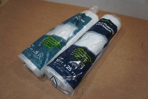 lot 234 image: 2 All-Purpose Covering - 10x25