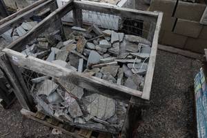 lot 474 image: Natural Stone Pieces for Home Exterior