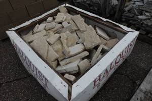 lot 470 image: Natural Stone Pieces for Home Exterior
