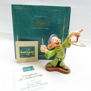 lot 11 image: WDCC Snow White Dopey Dwarf Figure
