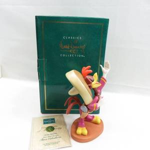 lot 23 image: WDCC Three Caballeros Amigo Panchito