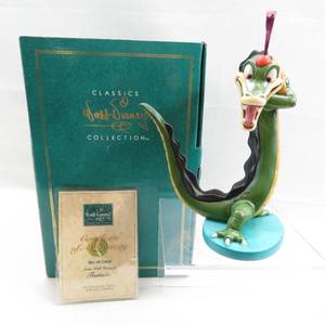 lot 30 image: WDCC Walt Disney Fantasia Ben Ali Gator