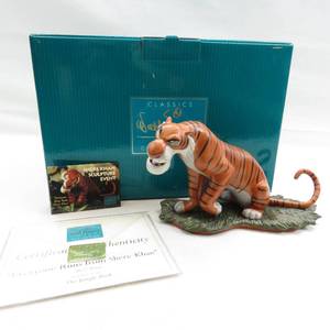 lot 39 image: WDCC The Jungle Book Everyone Runs from Shere Khan Figure