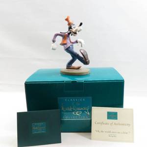 lot 67 image: WDCC Moving Day Goofy Oh, the world owes me a livin. 1997 Members-Only Sculpture