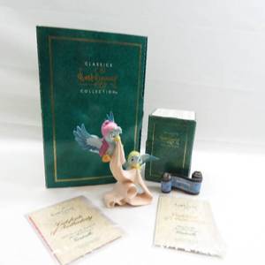 lot 73 image: WDCC Cinderella - Birds with Sash Well Tie a Sash Around it and Opening Title