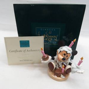 lot 112 image: WDCC Mickey Mouse Mickeys Birthday Party Happy Birthday Sculpture