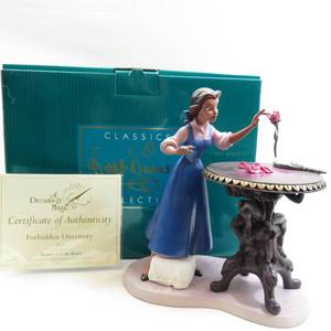 lot 141 image: WDCC Beauty and the Beast Belle Forbidden Discovery