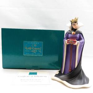 lot 4 image: WDCC Snow White Bring back her heart... Queen Figure