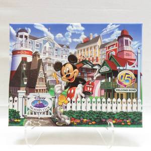 lot 195 image: 14 x 11 Disney Vacation Club 15th Anniversary Commemorative Giclee Print