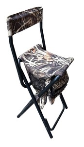 lot 97R image: G - Camouflage Folding Chair with Carrying Strap