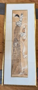 lot 43 image: Vintage Original Cartoon Style Drawing by Holloway