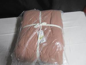 lot 29 image: FullQueen Color Clay French Linen Box Stitch Quilt BOKSER HOME