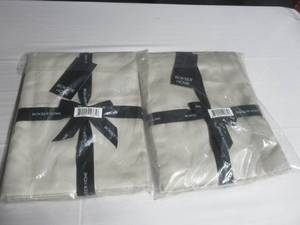 lot 94 image: 2 Pack Twin  Clay 100% Cotton Sateen Flat Sheet Separate  BOKSER HOME