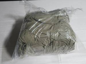 lot 145 image: King Color Moss 100% French Linen Bedskirt  BOKSER Home