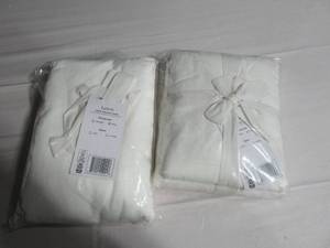 lot 175 image: King 2 Sets Of 2 Cream  100% French Linen Pillowcase Set BOKSER HOME