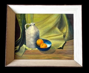 lot 135R image: P - Pearl Charlson Signed 1962 Still Life Painting with Jug and Fruit