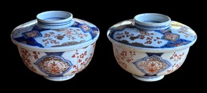 lot 204R image: P - Pair of Vintage Asian Style Covered Rice Bowls with Floral Motif