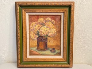 lot 44D image: Pearl Charleston Still Life Oil Painting Copper Milk Pail with Flowers, Framed