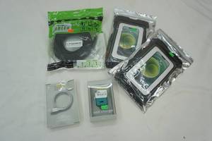 lot 153 image: Electronics Accessories Lot