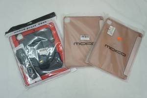 lot 160 image: (3ct) iPad Pro 12.9 inch Cases