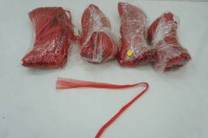 lot 178 image: Nylon fruit bags