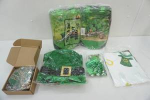 lot 260 image: St. Patricks Day Decor-ALL NEW