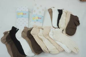 lot 338 image: Socks & Tights NEW