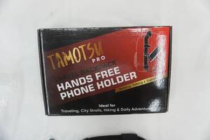 lot 439 image: Tamotsu Hands Free Phone Holder