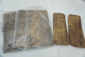 lot 450 image: Wood Pieces