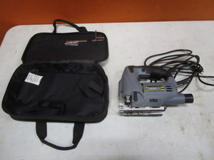 lot 59 image: Jig Saw