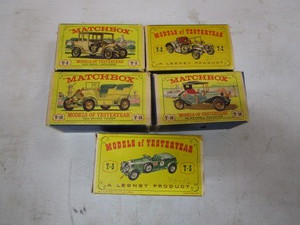 lot 90 image: Vintage Matchbox Models