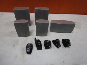 lot 201 image: Surround Sound Speakers