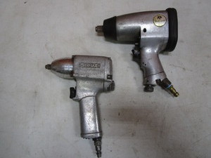lot 293 image: 12 & 38 Drive Impacts