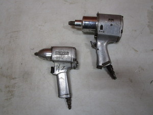 lot 294 image: 12 & 38 Drive Impacts