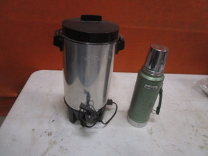 lot 339 image: Coffee Pot & Thermos