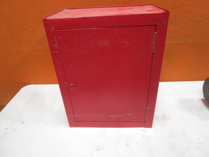 lot 46 image: Tool Cabinet 18x23x11
