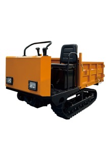 lot 3 image: 2025 SDLANCH Ride On Mini Crawler Dumper (SDLD25)