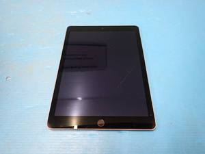 lot 26 image: Apple&nbspiPad Air 2nd Gen A1566  64GB of storage  WIFI Only  Includes Charging Cable  deep scratch on lower half 