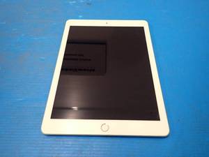 lot 31 image: Apple&nbspiPad 5th Gen A1823  32GB of storage  WIFI Only  Includes Charging Cable  Light scratches on screen