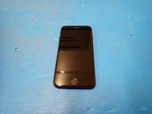 lot 39 image: Apple&nbspiPhone SE (2020) A2275  256GB of storage  Cellular Carrier Unlocked  Includes Charging Cable  scratches on screen  