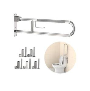 lot 157 image: 30-Inch Stainless Steel Flip-Up Bathroom Grab Bar with Paper Holder $71 Retail - Brand New B